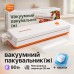 Вакууматор Freshpack Pro вакуумный упаковщик еды, бытовой. Цвет: оранжевый - фото 24