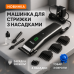 Машинка для стрижки волос Magio MG-585, Машинка для стрижки для дома, электробритва машинка для стрижки - фото 20