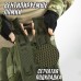 Тактический рюкзак, походный рюкзак, 25л, тактический походный военный рюкзак. Цвет: хаки - фото 12