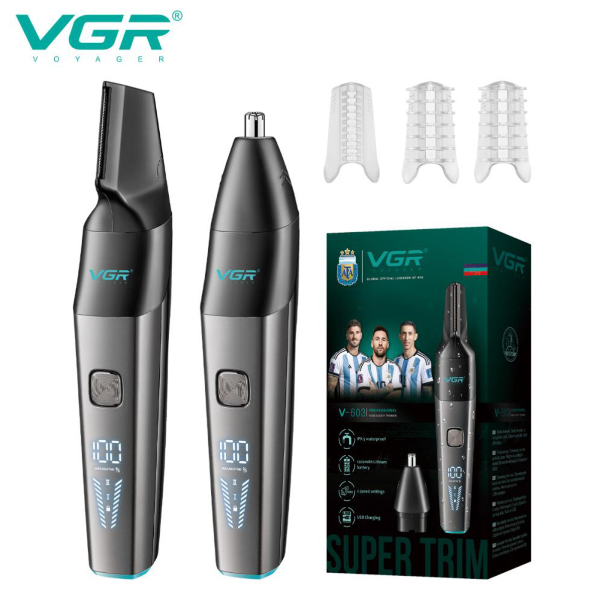 Тример VGR 2 до 1 V-603 (арт. 26726)