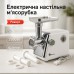 Потужна м'ясорубка Domotec MS-2018 2500 Вт з соковижималкою — 2 в 1 для вашої кухні ⚡ - фото 19