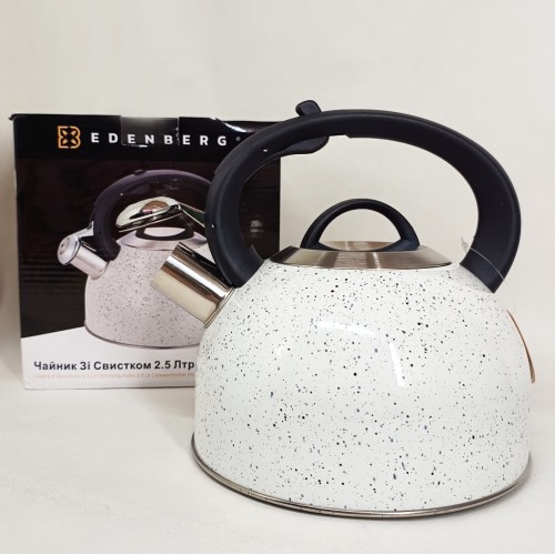 Чайник зі свистком Edenberg EB-1440 з мармуровим покриттям 2.5л White