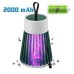 Знищувач комах для будинку Electronic shock Mosquito killing lamp НА АКУМУЛЯТОРІ для походу на природу - фото 3