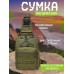 Качественная тактическая сумка, укрепленная мужская сумка рюкзак тактическая слинг. Цвет: хаки (арт. 11230) - фото 14