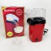 Аппарат для приготовления попкорна в домашних условиях. Попкорница. Relia Popcorn Maker - фото 19
