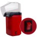 Аппарат для приготовления попкорна в домашних условиях. Попкорница. Relia Popcorn Maker - фото 9