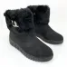Ботинки женские утепленные 41 размер 26,5см