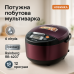 Мультиварка Rainberg RB-6207 З Фритюрницею, 12 Програм, скороварка пароварка мультиварка. Колір коричневий - фото 17