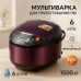 Мультиварка Rainberg RB-6207 З Фритюрницею, 12 Програм, скороварка пароварка мультиварка. Колір коричневий - фото 18
