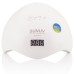 Лампа SUNUV SUN 5 PLUS 48W WHITE UV/LED для полимеризации, Профессиональная лампа для ногтей с таймером - фото 3