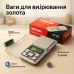 Карманные ювелирные электронные весы MS-1724B до 200г - фото 14