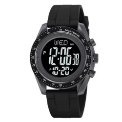 Часы наручные мужские SKMEI 2045DKGY