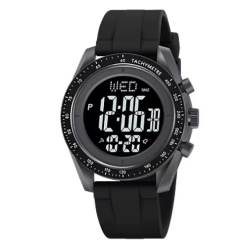 Часы наручные мужские SKMEI 2045DKGY