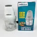 Блендер SeaBreeze SB-0604 - фото 6