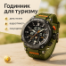 Годинник наручний чоловічий SKMEI 2223AG - фото 8