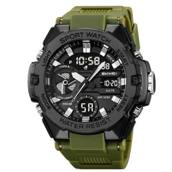 Часы наручные мужские SKMEI 2383AG