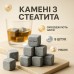 Камни для виски Whiskey Stones из стеатита (9шт) - фото 21