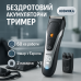 Машинка для стрижки волос Silver Crest SHBS 800 A1 - фото 4