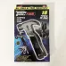 Молоток Multi hammer 18 в 1