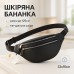 Качественная бананка из натуральной кожи, сумка мужская - женская кожаная барсетка - фото 37