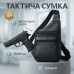 Мужская сумка из натуральной кожи, тактическая сумка - мессенджер черная, тактическая сумка на грудь - фото 40