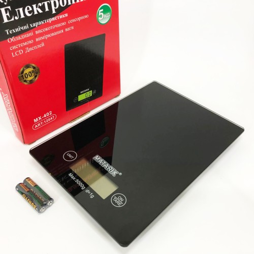 Ваги кухонні MATARIX MX-402 5 кг з дисплеєм, Компактні кухонні ваги для їжі. Колір: чорний