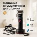 Профессиональная беспроводная машинка для стрижки VGR V-682 RED триммер для волос - фото 20