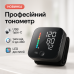 Тонометр автоматичний на зап'ястя BK-606B, апарат для вимірювання тиску автомат - фото 17
