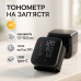 Тонометр автоматичний на зап'ястя BK-606B, апарат для вимірювання тиску автомат - фото 19