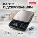 Электронные кухонные весы QZ-157A с подсветкой — точность до 1 грамма для идеальных рецептов ⚖️ - фото 17