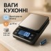 Электронные кухонные весы QZ-157A с подсветкой — точность до 1 грамма для идеальных рецептов ⚖️ - фото 18