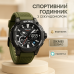 Годинник наручний чоловічий SKMEI 2219AG - фото 4