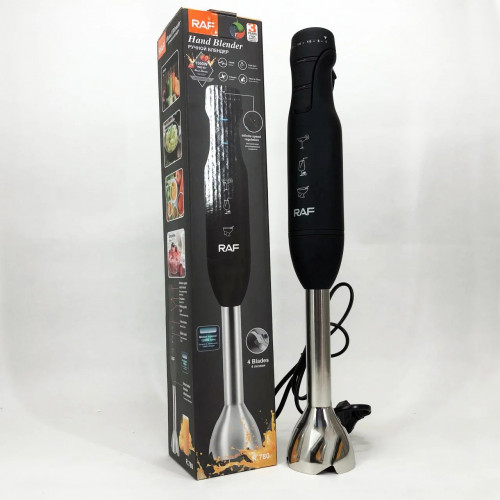Погружной ручной блендер RAF R.780 1500 Вт