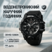Годинник наручний чоловічий SKMEI 1586BK BLACK, водонепроникний чоловічий годинник, годинник спортивний. Колір: чорний - фото 20