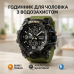 Годинник наручний чоловічий SKMEI 1586AG ARMY GREEN, чоловічий армійський водостійкий тактичний. Колір: зелений - фото 19