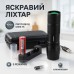 Тактический Фонарь Bailong BL-1831 T6 Police, сверхмощный фонарик, фонарик с зарядкой от USB - фото 28