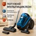 Пылесос контейнерный Rainberg RB-652 турбощётка 3700 Вт 4 л - фото 17