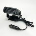Тепловентилятор автомобільний Car Fan CF-701, дуйка для авто, Універсальний обігрівач - фото 2
