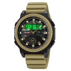 Часы наручные мужские SKMEI 2355AT