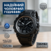 Часы наручные мужские SKMEI 1452BK BLACK, водонепроницаемые мужские часы. Цвет: черный - фото 19
