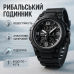 Часы наручные мужские SKMEI 1452BK BLACK, водонепроницаемые мужские часы. Цвет: черный - фото 20