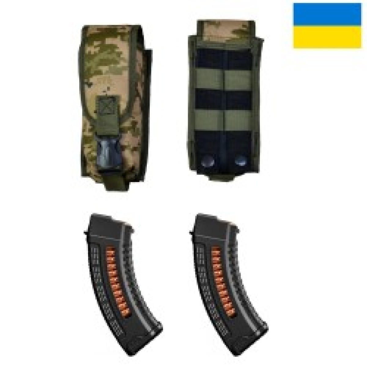 Подсумок на 2 магазина двойной из кордуры пиксель MOLLE тактический (арт. 11501)