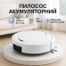 Автоматический Робот-пылесос умный пылесос на аккумуляторе Ximei Mop. Цвет: белый - фото 18