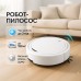Автоматический Робот-пылесос умный пылесос на аккумуляторе Ximei Mop. Цвет: белый - фото 19
