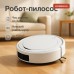 Автоматический Робот-пылесос умный пылесос на аккумуляторе Ximei Mop. Цвет: белый - фото 20