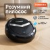 Автоматический Робот-пылесос умный пылесос на аккумуляторе Ximei Mop для уборки. Цвет: черный - фото 24