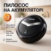 Автоматический Робот-пылесос умный пылесос на аккумуляторе Ximei Mop для уборки. Цвет: черный - фото 26