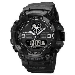 Часы наручные мужские SKMEI 1818BK