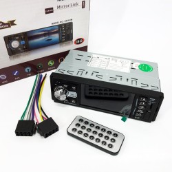 Автомагнитола MP5 4026UM с экраном 4.1 дюйма, AUX вход, Bluetooth, 1 DIN, магнитола в машину