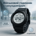 Часы наручные мужские SKMEI 2023BKWT - фото 3